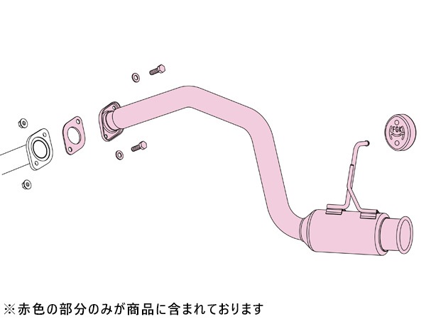 フジツボ マフラー A-K エーケー L375S タント カスタム ターボ 2WD KF