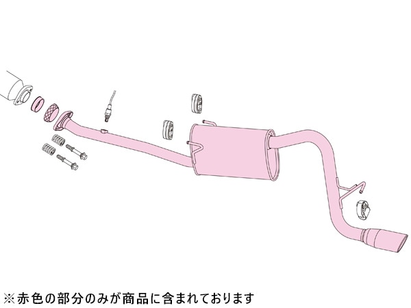 フジツボ マフラー A-K エーケー S321G アトレーワゴン カスタム
