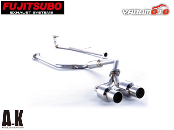 フジツボ マフラー A-K エーケー L880K コペン JB-DET H14.6～H24.8