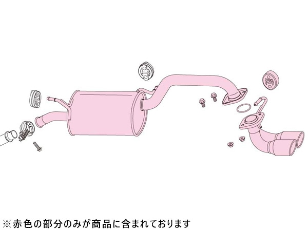 フジツボ マフラー A-K エーケー MH23S ワゴンR NA 2WD K6A H20