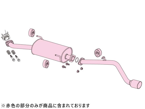フジツボ マフラー A-K エーケー DA64V エブリイ バン ターボ