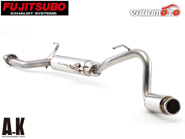 エブリィ DA64W フジツボマフラー スクラムワゴン おまけ付き 送料込み フジツボ マフラー A-K エーケー DA64W エブリイ ワゴン ターボ 2WD