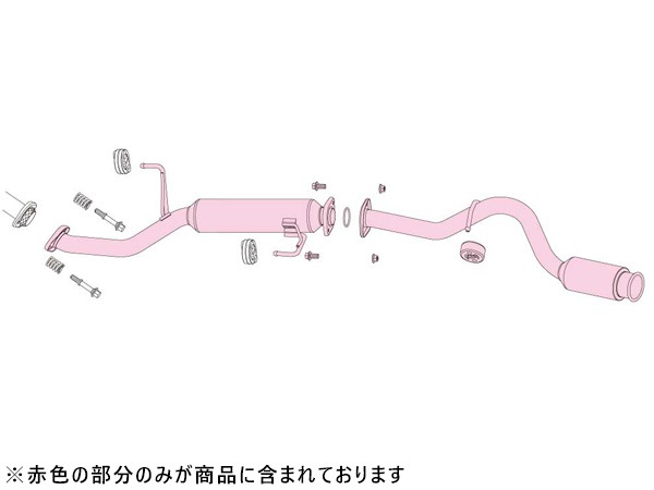 フジツボ マフラー A-K エーケー DA64W エブリイ ワゴン ターボ