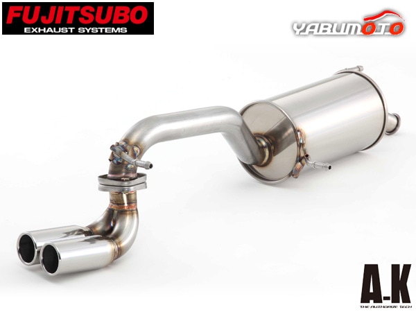 フジツボマフラー Ｗ出し　スズキ　ハスラーMR41S MR41S ハスラー ハイブリッド ターボ 2WD (HUSTLER)|FUJITSUBO