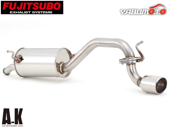 パレットsw スポーツタイプ マフラー本体 WirusWin】スズキ パレット・パレットSW（DBA-MK21S・CBA-MK21S