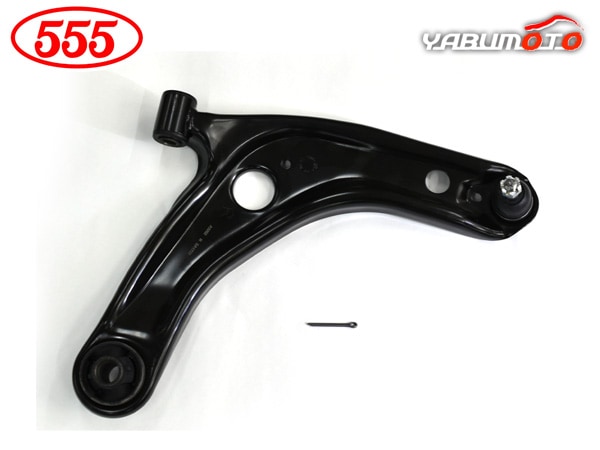 ヴィッツ NHP130 ロアアーム 右側 三恵工業 555 国産 SA-A322R 48068