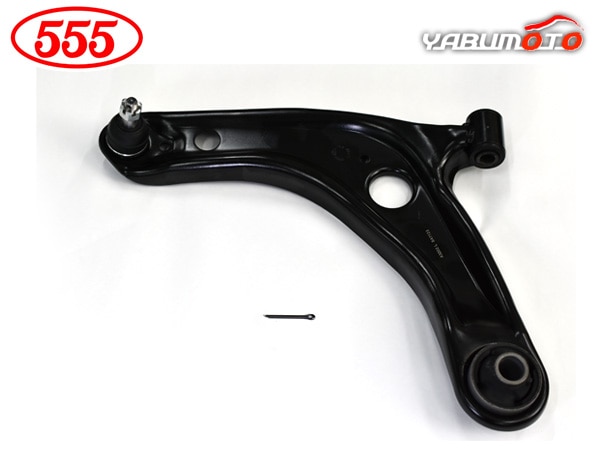 Toyota Land Cruiser 1995-1997 FZJ80 1FZ Floor Wiring Harness 82161