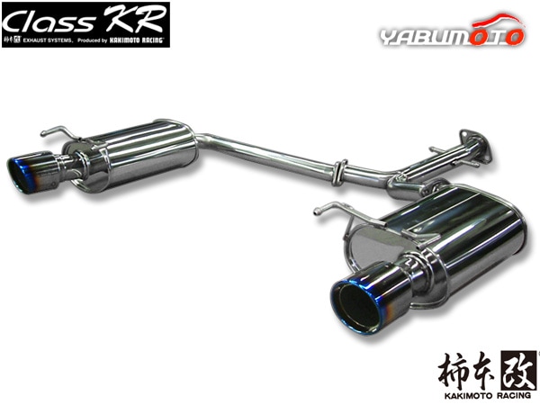 柿本 マフラー Class KR マークX DBA-GRX130 2.5 NA 10/4～19/12