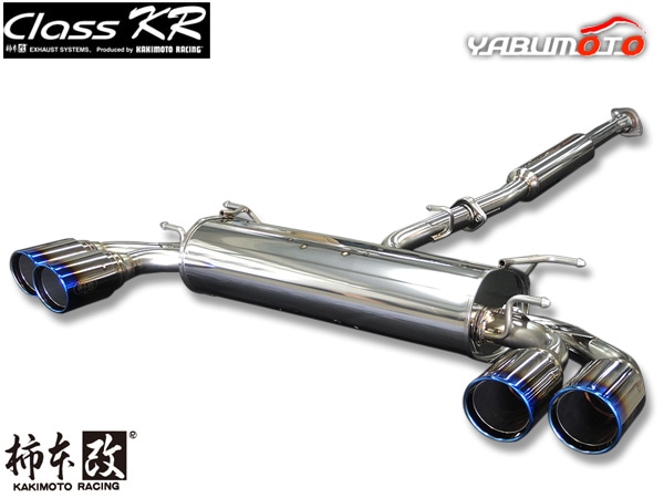 ���� �ޥե顼 Class KR GR�Х�ѡ�(�����˥å���)������� BRZ 3BA-ZD8 2.4 NA 21/8��	 T713182 ��ư�ִ�ϢŹ�ޤΤ�������ǽ