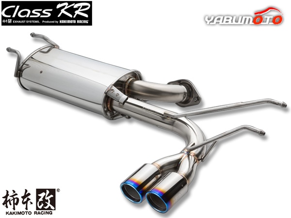 LA150ムーブ 柿本マフラー リアピース 柿本_改]DBA-LA150S ムーヴ