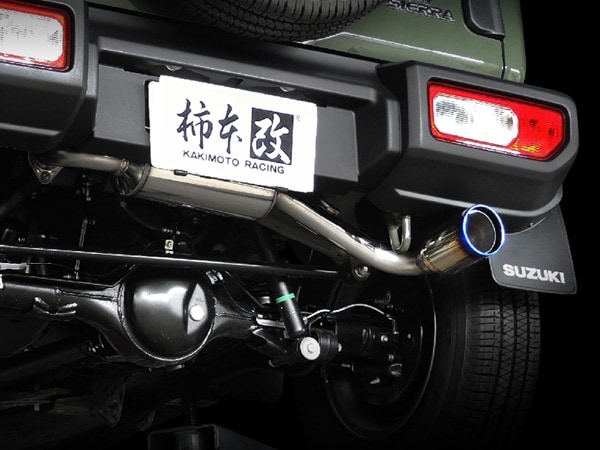 美品　JB74 ジムニーシエラ　柿本改　Class KR マフラー 柿本改 カキモトレーシング マフラー Class KR クラス