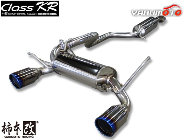 柿本 マフラー Class KR 左右出し センター付き ジムニーシエラ 3BA