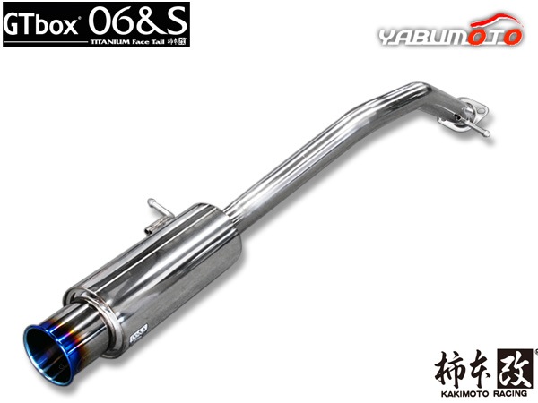 ���� �ޥե顼 GTbox 06&S ���ڥ� DBA3BA-LA400K 0.66 ������ 14/6�� D44314 ��ư�ִ�ϢŹ�ޤΤ�������ǽ