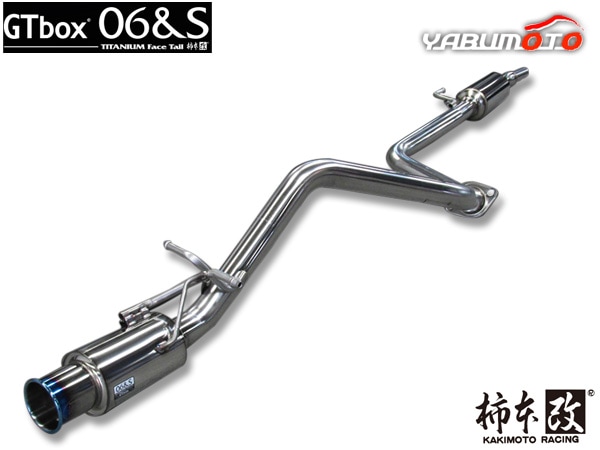 柿本 マフラーGTbox 06&S SUZUKI アルトワークス HA36S 製品情報：GTbox 06&S ['10加速騒音規制対応モデル] S44335
