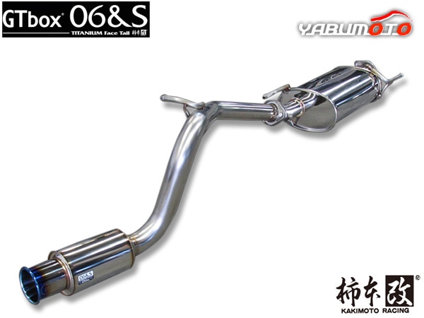 高品質の人気 柿本 マフラー 0.66 ABA3BA-DA17W エブリィワゴン 06&S GTbox パーツ