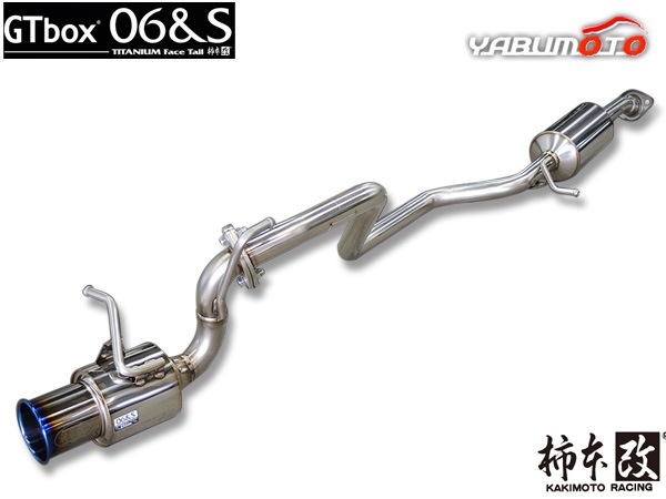 柿本 マフラー GTbox 06&S ジムニー 3BA-JB64W 0.66 ターボ 18/7