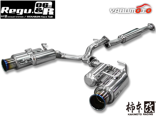 ���� �ޥե顼 Regu.06 & R 86 16/8 M/C�� DBA4BA-ZN6 2.0 NA 16/8�� B22344 ��ư�ִ�ϢŹ�ޤΤ�������ǽ
