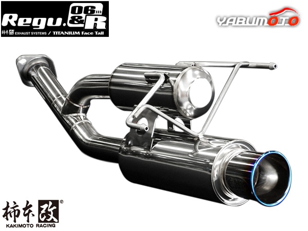 ���� �ޥե顼 Regu.06 & R CR-Z DAA-ZF2 1.5 NA �ϥ��֥�å� 12/9��15/10 H22386 ��ư�ִ�ϢŹ�ޤΤ�������ǽ