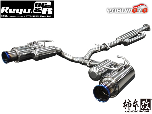 ���� �ޥե顼 Regu.06 & R GR86 3BA-ZN8 2.4 NA 21/10�� T223181 ��ư�ִ�ϢŹ�ޤΤ�������ǽ