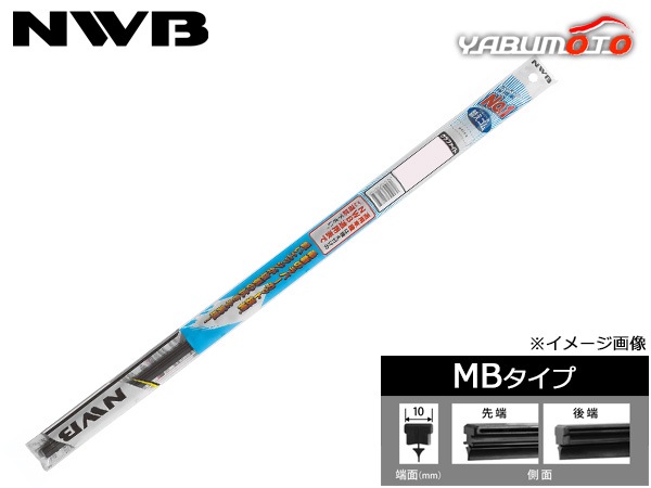 NWB ե 磻ѡ ؤ MB38GN MB 375mm  10mm ǥ󥽡磻ѡƥॺ