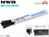 NWB ����ե����� �磻�ѡ� �ؤ����� 1Ȣ10���� DW65GKN DW������ 650mm ��9mm ��°�졼��ʤ� ����Ȣ�� �ǥ󥽡��磻�ѡ������ƥॺ