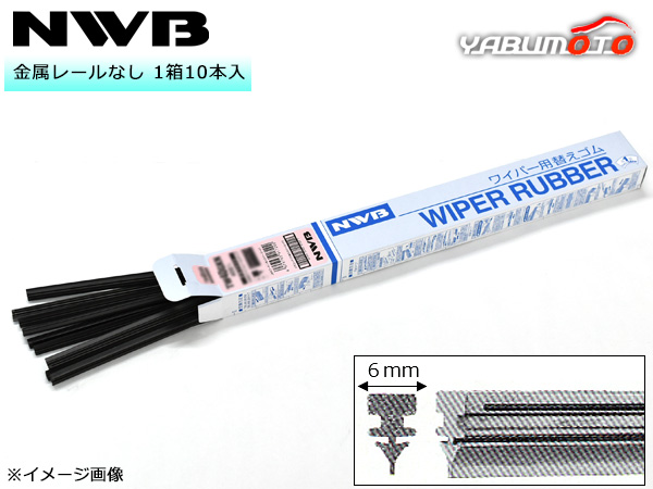 NWB ����ե����� �磻�ѡ� �ؤ����� 1Ȣ10���� TN38GKN TN������ 375mm ��6mm ��°�졼��ʤ� ����Ȣ�� �ǥ󥽡��磻�ѡ������ƥॺ