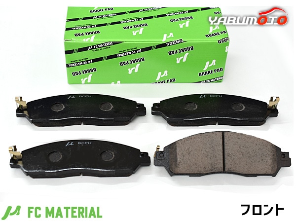 ko DJブレーキパッド前後セット日産セレナC27 DJブレーキパッド前後セット日産セレナC27