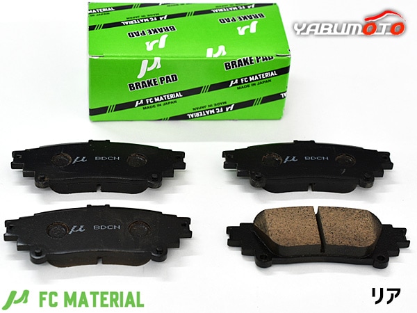 DJブレーキパッド前後セットZVW41プリウスα 安心保証付き トヨタ プリウスα ZVW40W ZVW41W フロント