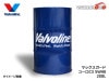 Хܥ ޥå 桼C3 5W-40 Valvoline Max Guard Euro C3 5W40 200L 󥸥󥪥 ɥ ˡͤΤ