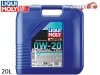 �ꥭ��� ���󥸥󥪥��� ���ڥ����ƥå�V 0W20 0W-20 20L ACEA C5 API SN ������ ������� �ǥ���������� 20633 ����̵�� ����Բ�
