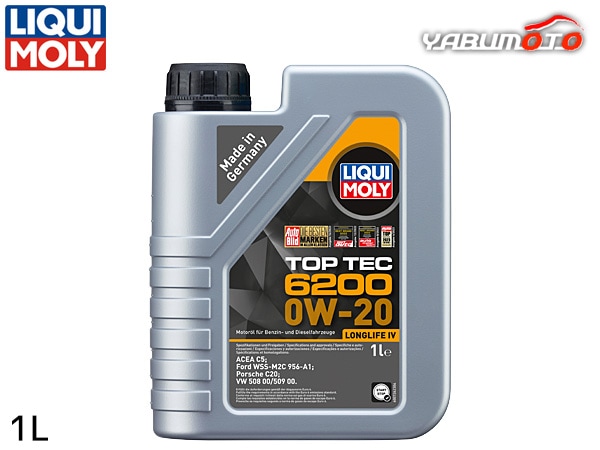 リキモリ エンジンオイル トップテック6200 0W20 0W-20 1L ACEA C5 PAO 