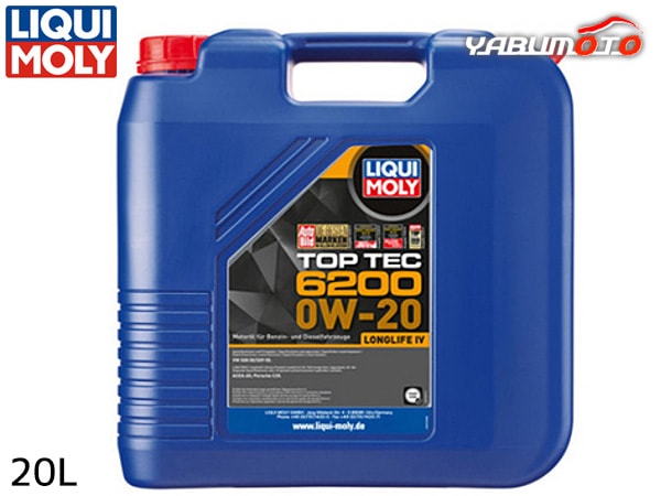 LIQUI MOLY 0W-20 エンジンオイル 5リットル　リキモリ LIQUI MOLY 5L Special Tec V Motor Oil 0W-20 - Walmart.com