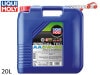 �ꥭ��� ���󥸥󥪥��� ���ڥ����ƥå�AA 5W30 5W-30 20L API SP ILSAC GF-6A ������ ������� �ǥ���������� 20926 ����̵�� ����Բ�