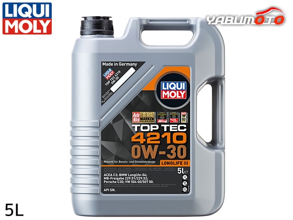 リキモリ エンジンオイル トップテック4210 0W30 0W-30 5L ACEA C3