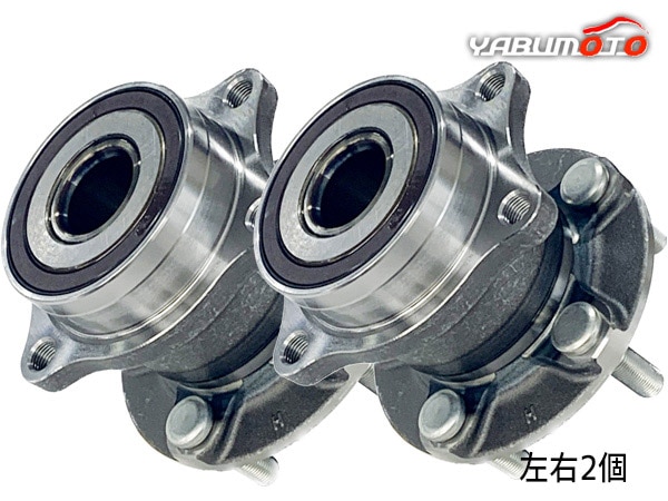 BRZ ZC6 リア ハブベアリング 左右 2個セット WBH-139S H23.11～R02.09