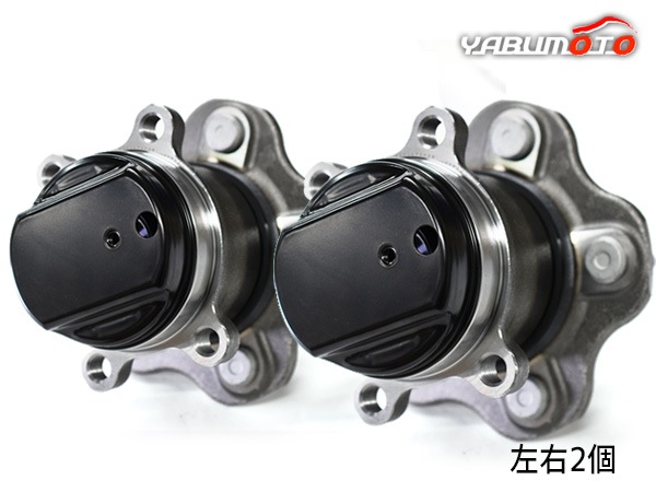 GMB 　ラフェスタ　セレナ　日産用　ハブベアリング リア左右2個セット GMB ラフェスタ セレナ 日産用 ハブベアリング リア左右2個