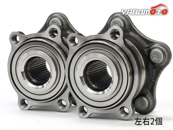 初売りセール フーガ WBH 2個セット 左右 ハブベアリング リア KNY51 KY51 Y51 パーツ