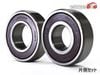 R1 RJ1 �ꥢ �ϥ֥٥���� ��¦ ����� WBH-708N ������ WBH-709N  H16.11��H22.03