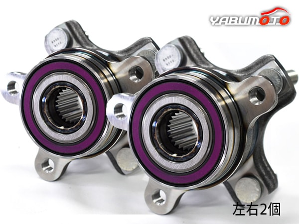 ハスラー MR52S MR92S フロント ハブベアリング 左右 2個セット WBH