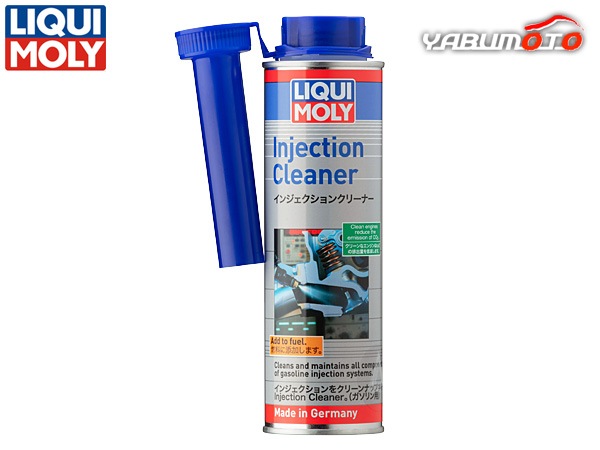 【必ず状態をご確認の上ご購入くださいませ】 リキモリ インジェクションクリーナー 300ml ガソリン車用 20867