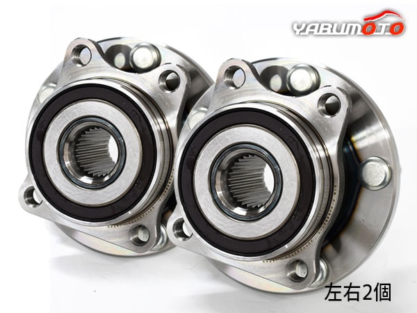 フォレスター SKE フロント ハブベアリング 左右 2個セット WBH-722S