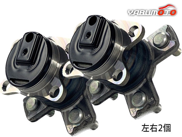 N-BOX JF3 リア ハブベアリング 左右 2個セット WBH-856S H29.09