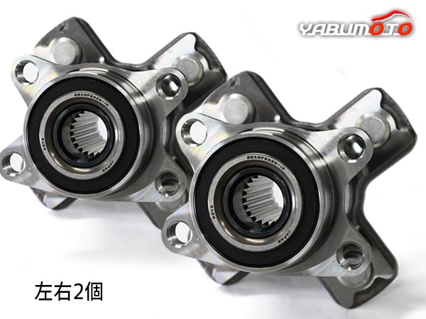 N-ONE JG2 リア ハブベアリング 左右 2個セット WBH-857S H24.10