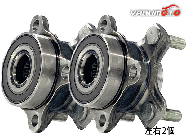 スペーシア MK32S フロント ハブベアリング 左右 2個セット WBH-522S