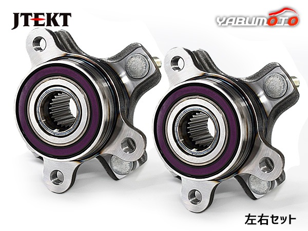 スペーシア MK53S フロント ハブベアリング 左右 2個セット JTEKT