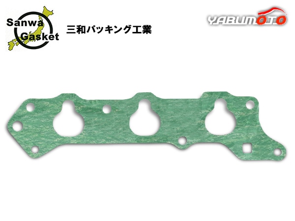 ホンダ インマニガスケット インテーク マニホールド ガスケット 三和