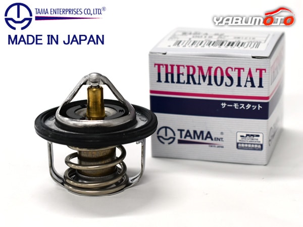 エブリイ DA17V DA17W サーモスタット パッキン付 多摩興業 TAMA 温度