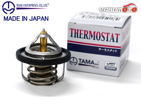 ジムニー　SJ30用　オイルポンプ、サーモスタットのハウジング　２番　ワレなし ジムニー 現物確認必要 SJ30 ST30V 84.07-87.11 サーモスタット