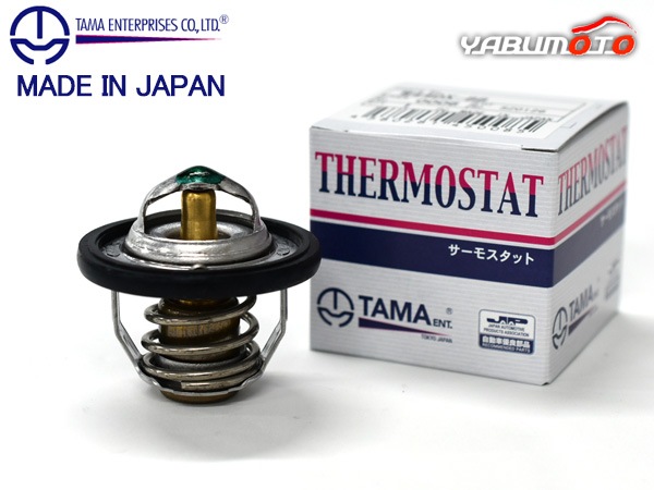 アルト ラパン ラパンショコラ HE33S サーモスタット パッキン付 多摩