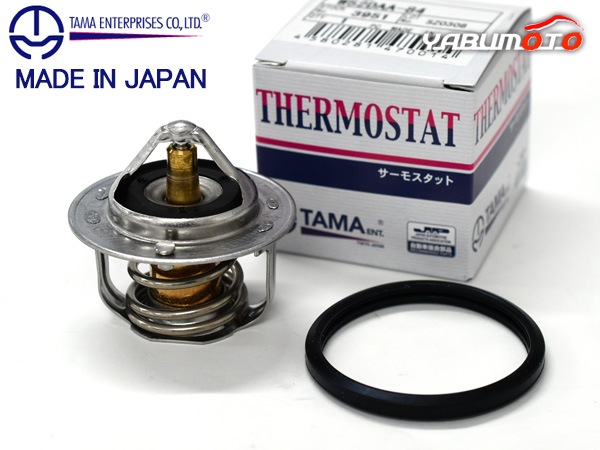 ハイゼット S500P S510P サーモスタット パッキン付 多摩興業 TAMA